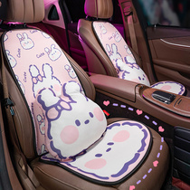 Car cushion winter single piece cute car seat cushion cartoon rear seat cushion female car cushion four seasons Universal