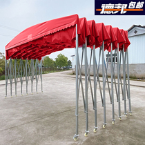 Custom activity mobile awning warehouse push-pull canopy folding awning telescopic canopy large stalls tent