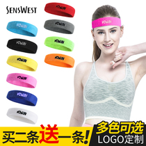 Sports hair belt female sweat belt headband basketball equipment protection male running guide sweat antiperspiration belt headscarf customization