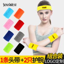 Sports wristband womens fashion thin summer sweat sweating towel basketball wrist protector equipment mens headband hair band customization