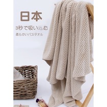  Bath towel absorbent quick-drying lint-free household pure cotton can be worn and wrapped towel men and women summer thin children adult oversized