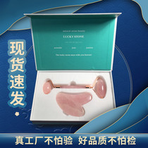 Powder crystal finger type scraping plate V face jade massage roller set Full body universal source manufacturer practical