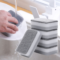 Nano wash sponge wipe scrub scrub household kitchen cleaning double-sided sponge block pot bowl Decontamination sponge brush Bowl