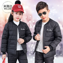 Childrens down jacket liner Boys and girls Middle and large children white duck down school uniform wear light and thick