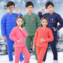 New childrens clothing Childrens down jacket liner set Middle and large childrens down liner two-piece set Boys and girls wear inside and outside