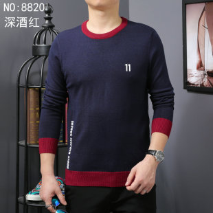 优酷男装旗舰店首页,优酷男装优惠券\/信誉\/评价