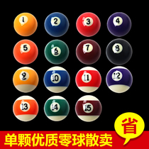Black Eight Standard 16 Colorful Zero Selling Table Balls Bulk single ball Billiard Nooo Big water crystal ball balls Sub-bulk selling American