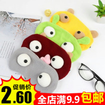 Running gay men funny funny sleep Sleeping shading blindfold Cute eye protection big eyes monster blindfold