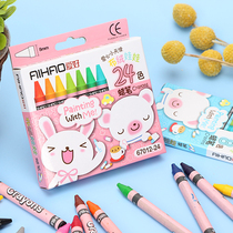 Love stationery oil painting stick 8 color 12 color 24 color kindergarten crayon children's day student school supplies
