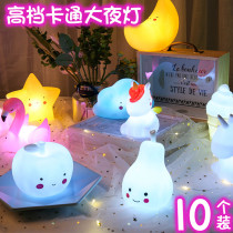 Luminous night light Ferrule toy Colorful led night light color change Childrens holiday gifts Night Market Square hot sale