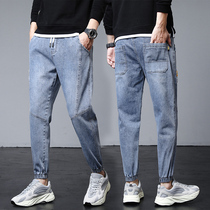 Mens jeans 2021 new loose tide brand autumn and winter stretch light blue Harun tie foot nine-point trousers