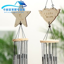 6-tube music wind chimes Japanese retro metal aluminum tube large creative home gift bedroom balcony outdoor hanging