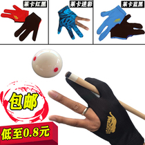 Male and female billiards special billiard gloves left and right hand three fingers glove billiard special yo-yo Yo-yo Accessories accessories