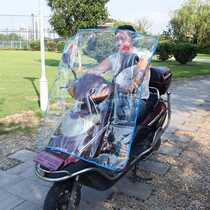  Foldable electric car transparent windshield increase windshield thicken motorcycle battery car universal front windshield