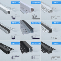 嵌入式led线条灯预埋款无边框阴阳角石膏线性灯槽铝槽明暗装卡槽