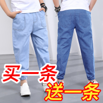 Boys pants summer childrens jeans thin overalls 2020 new summer mosquito pants big childrens trousers tide