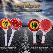 Bull rechargeable hand-held stop sign traffic command reflective indicator LED flash stick stop slow traffic baton