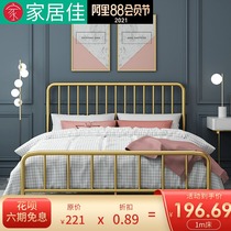 European-style modern minimalist princess wrought iron bed Iron frame Steel frame Double single adult children 1 2 1 5 1 8 meters