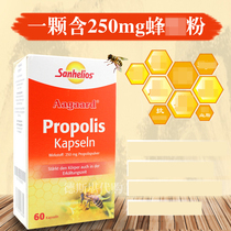  Germany Sanhelios High content Propolis capsules 60 capsules enhance physical immunity