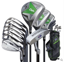 U S KIDS golf clubs full set us kids KIDS and teens beginner set exercise bar