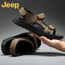 jeep jeep men summer leather casual fashion sandals breathable non-slip deodorant youth driving sandals men
