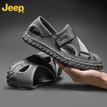 jeep gip gip summer mens web noodle deodorant outdoor driving sandals soft bottom casual anti-slip and breathable beach shoe men