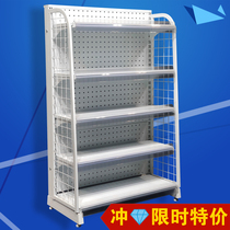 Supermarket cashier in front of the commissary Chewing gum drink xylitol storage display Small shelf punch drill special price