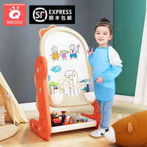 Childrens dinosaur drawing board Erasable small blackboard Magnetic lifting multi-function whiteboard Painting writing board Bracket type plastic