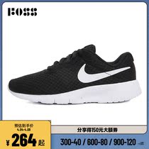 NIKE Nikes new male and female big child NIKE TANJUN (GS) board shoe casual shoes 818381-011