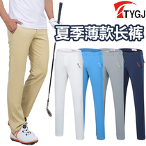  Golf pants Mens thin trousers slim straight golf pants Summer and autumn clothing casual sports pants