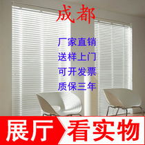 Chengdu Bathroom Kitchen conference room office small window dream curtain lifting curtain roller curtain aluminum Louver engineering curtain