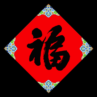 放心购商城旗舰店首页,放心购商城优惠券\/信誉