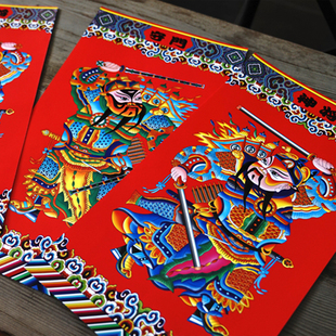 放心购商城旗舰店首页,放心购商城优惠券\/信誉