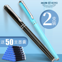 Heroic pen 3328 silver clip for students special calligraphy positive position small pen tip 0 38 special fine male and female nature Primary School students five six four three grade children beginner ink bag can be replaced