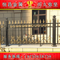 Aluminum guardrail iron guardrail cast aluminum fence Villa guardrail community railing stainless steel guardrail factory shop