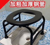 Handicapped elderly defecation chair toilet stool squatting toilet toilet seat stool household toilet chair stool sitting
