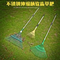  Grass rake rake Stainless steel telescopic leaves deciduous rake Sweeping rake Grass rake rake steel wire 