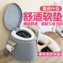 Elderly toilet mobile toilet sputum adult enamel high foot urine bucket with lid solid wood shelf night bucket urinal