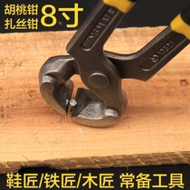 Nail pulling artifact Nail tool Nail clipper snail tail device Wooden board device Special woodworking nail picker flat mouth for shoes 