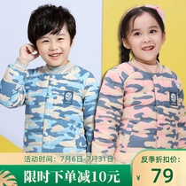 Elephant boss childrens down jacket liner boys and girls children wear white duck down long sleeves winter new warm