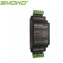 Tianhe smowo rail weighing transmitter RW-GT01A 0-5V 4-20mA signal output
