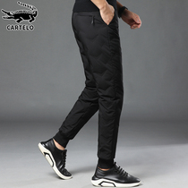 Crocodile winter down casual pants mens bunches feet warm 2021 new trend loose black long pants mens pants