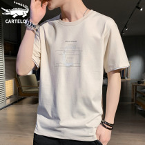 Crocodile Short Sleeve T-shirt Man Thin Korean version Trend 2022 Summer loose half sleeve Compassionate Clothing Men T