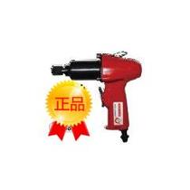 Special offer hot sale Qingdao Qianqiao Aerospace brand gas screwdriver B0683A 2LD6D-3A gas trigger series