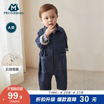  Mini Bala Bala baby one-piece 2021 spring and autumn boys baby out clothes loose tooling tide clothes