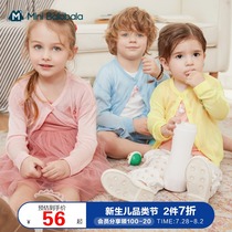 Mini Bara Bara childrens knitted cardigan Spring and summer baby baby boy girl sweater air conditioning shirt