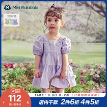 Mini Balabala Girls Cotton Bubble Sleeve Dress 2021 Xia Baobao Net Red Air Skirt Princess Dress