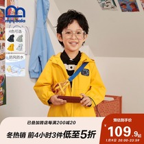 Mini Balabala boy coat 21 winter three anti-bacterial windproof coat dinosaur casual clothes