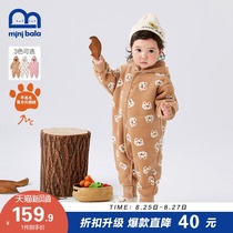 Mini Bala Bala baby clothes autumn and winter 2021 baby ins wind double-sided fluff velvet one-piece climbing suit