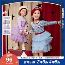 Mini Balabala girl skirt autumn winter 2021 childrens retro small fragrant wind pleated princess dress
